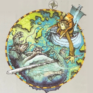 2地海古墓_5山底之光