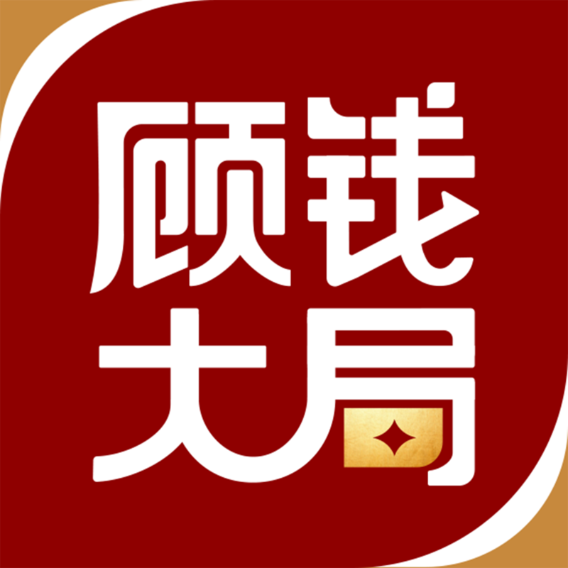 EP4 学习巴菲特：认知复利是人生的终极财富