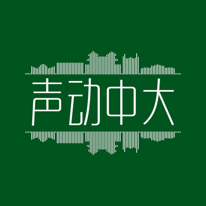 podcast-avatar