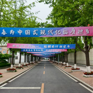 16.毕业十年的聚会，来5个人还是50个人都不重要，重要的是体会自己“变心”了么