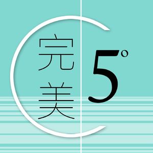 EP01: 伦敦圣诞季,音乐扎堆忙不停的欢乐节日