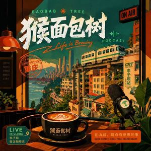 Vol.40 “我绝不同意14岁性同意”：那些愤怒的妈妈，究竟在害怕什么？