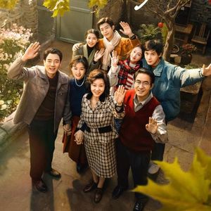 影视 39| 三刷小巷人家：怎么和“说软话办硬事”的人相处