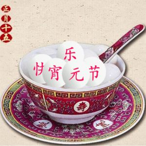 长夜将明_星空无尽