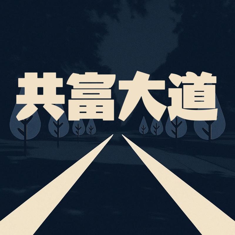 podcast-avatar