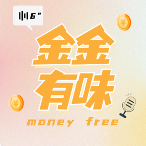 Vol.2 被你忽略的职场tips:真希望毕业时,有人能告诉我这些!