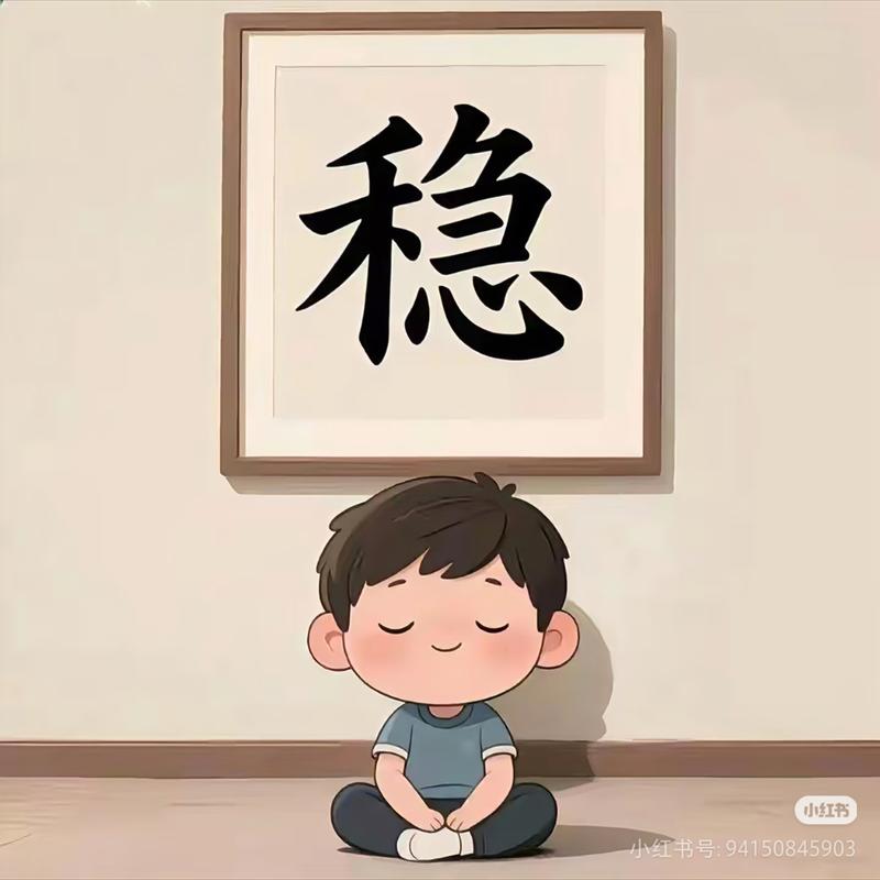 podcast-avatar