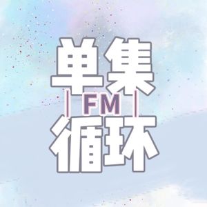 podcaster-avatar