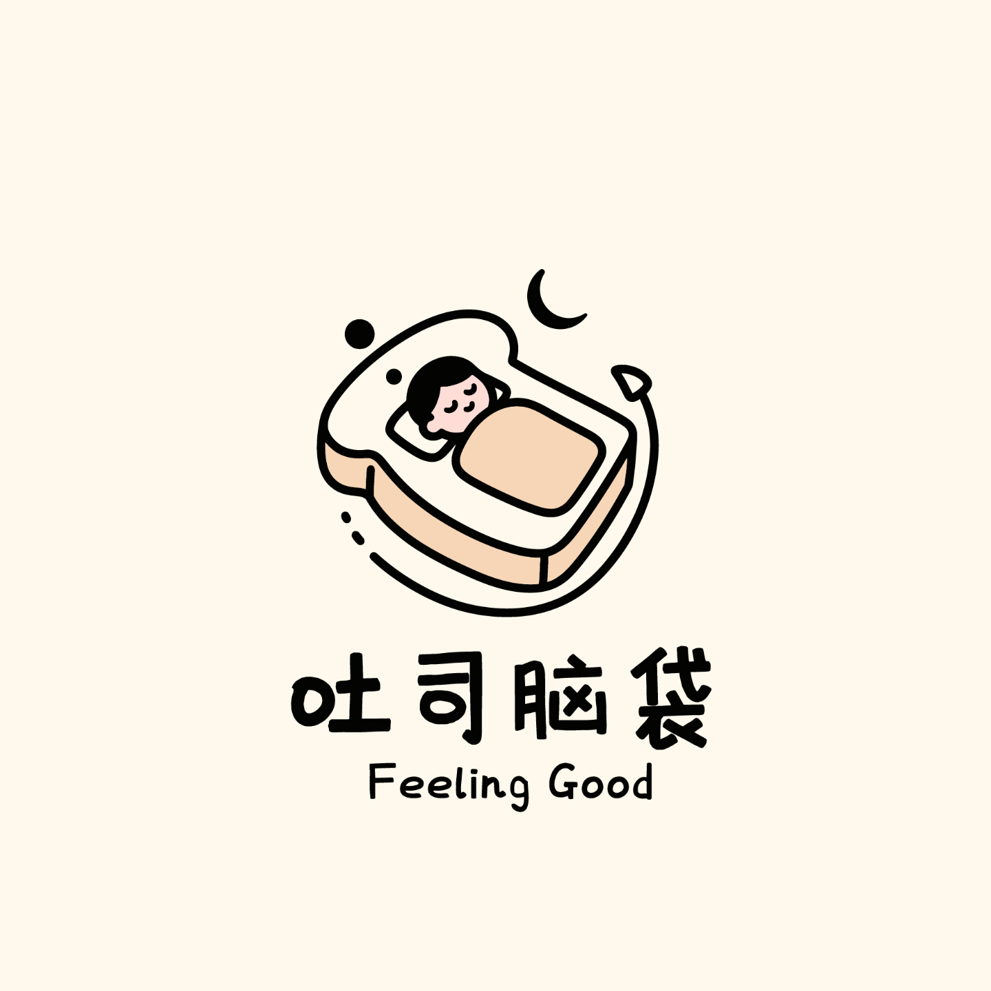 停止和别人较劲！从自我否定到接纳自己，只差这一步！ episode artwork