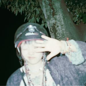 jun_ye