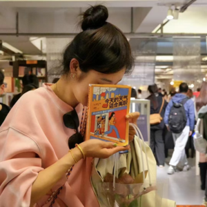 013 ｜ 「我的朋友有话说」真的后悔没早点裸辞！