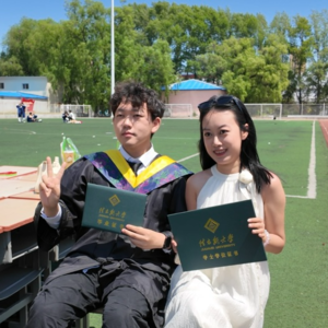 聊一聊他的保研故事：面试前“酒壮怂人胆”？