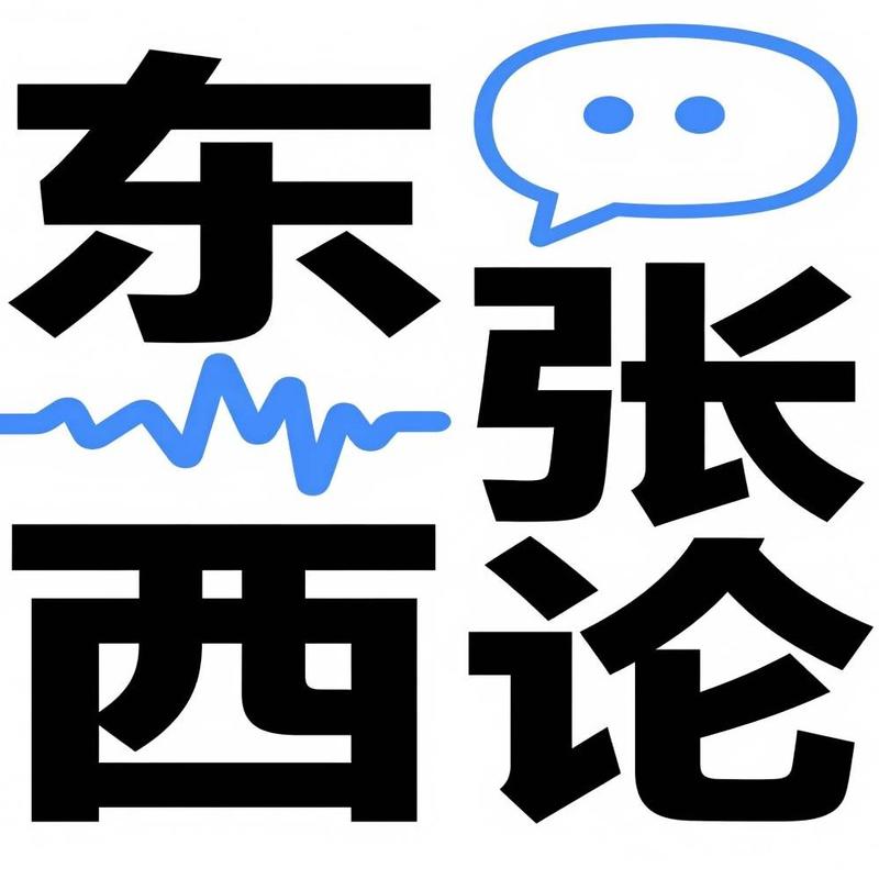 podcast-avatar