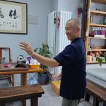 天地養正