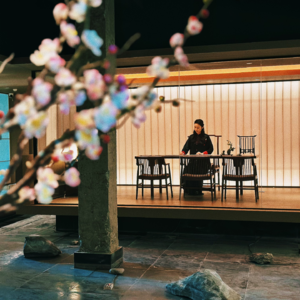 Vol.3 开年茶话会：90后女茶艺匠人，教会我如何不内耗的秘诀