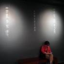 有秩序的乱