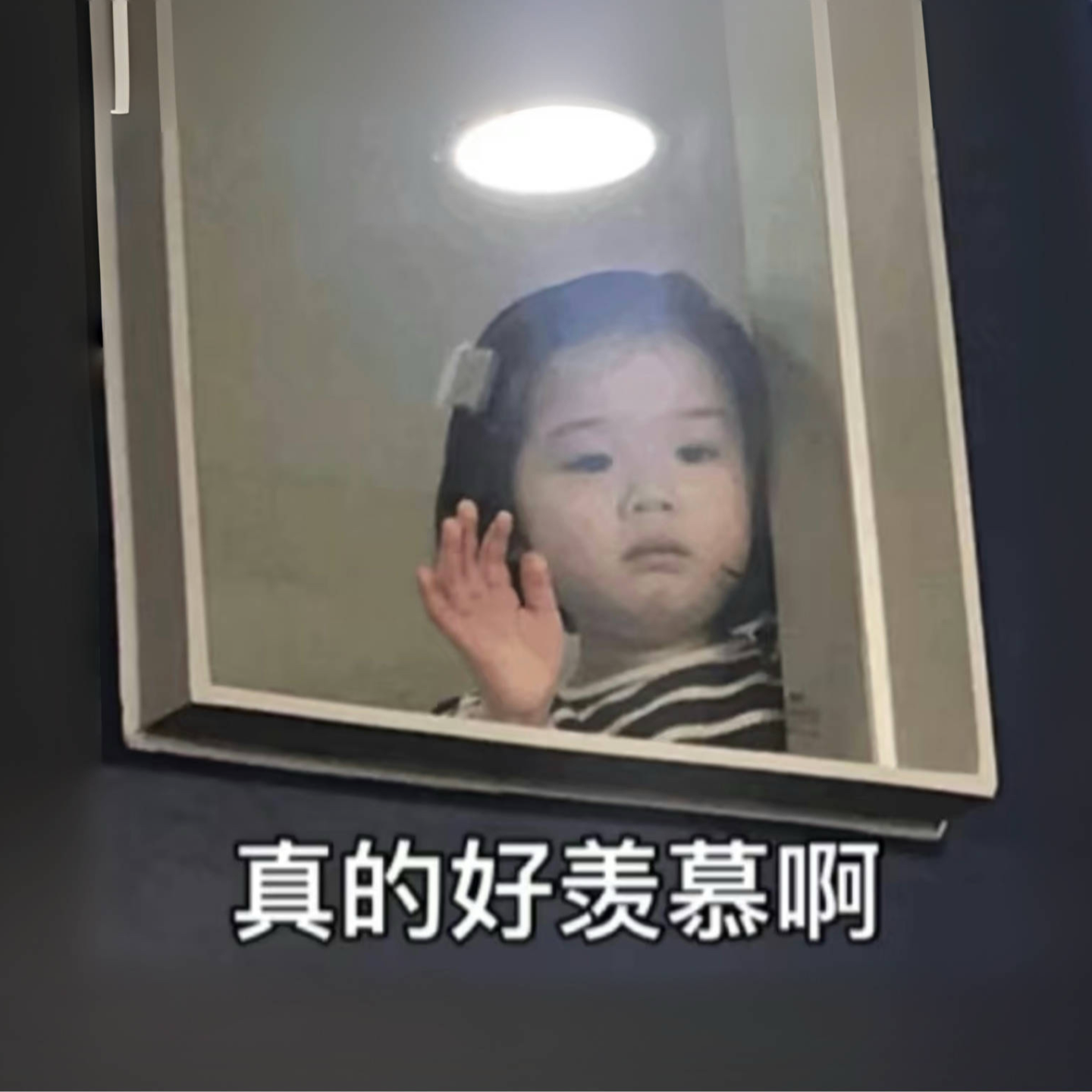cover of episode ep66. 周游世界谁不羡慕啊！｜这几种人让我羡慕！🥹