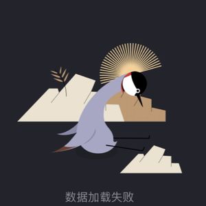 podcaster-avatar