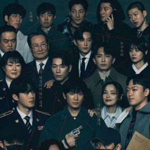 毒警察、坏记者和去世的老同学，2024犯罪调查佳作《联结》讲了一个怎样的故事？