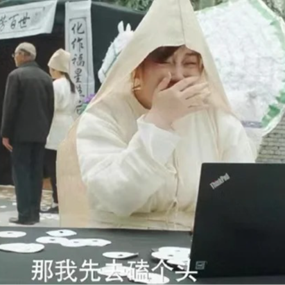 32. 别工作脑！职场中F人疯狂上头，T人冷静如牛 episode artwork