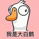 幸运小十