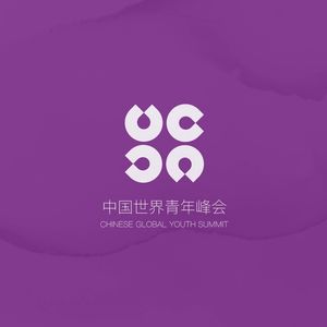 世青峰CGYS