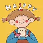 晴朗大王