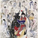 賈寶玉誕辰318年紀念日