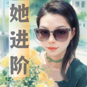 阿联酋生活双城记