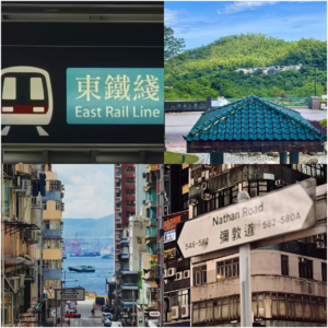 生如夏花Vol.33 独在异乡，非典型香港行纪指南