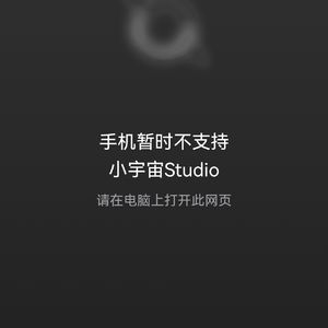 podcaster-avatar