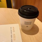 河河笑哈哈