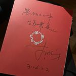 周六的前一天