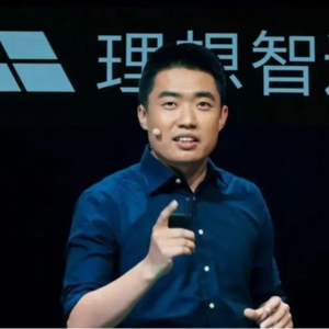 Vol.30 对谈汽车行业老炮：新能源汽车浪潮下的突围与沉沦