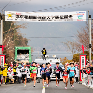 EP276: 101届箱根驿传复路观赛体验,边跑边追,看比赛看出连续剧的感觉