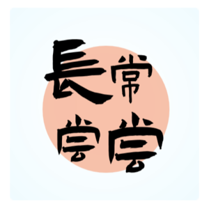 e01 开篇：背景介绍、节目内容使用指南、放播形式和彩蛋互动方法等