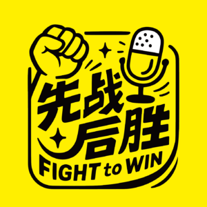 合伙办一个自己想要的读书会？迭代过程和决策依据