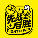 合伙办一个自己想要的读书会？迭代过程和决策依据