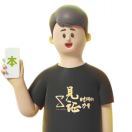 堺雅艺人