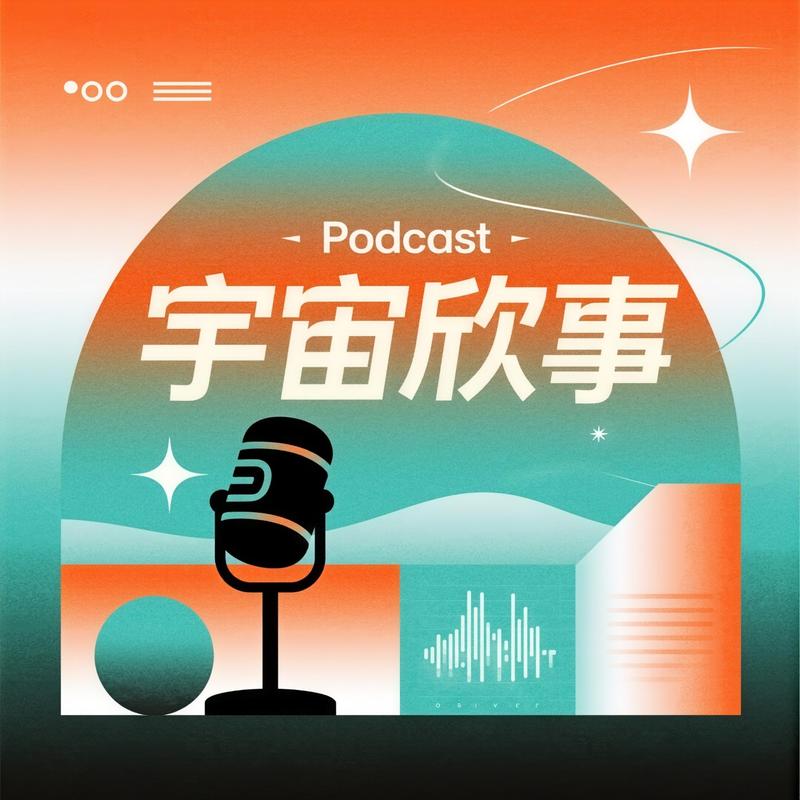 podcast-avatar