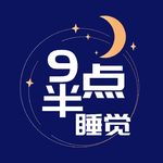 12.专访荷兰妈妈（下）：小学毕业前必须学会游泳，15岁对未来有清晰规划