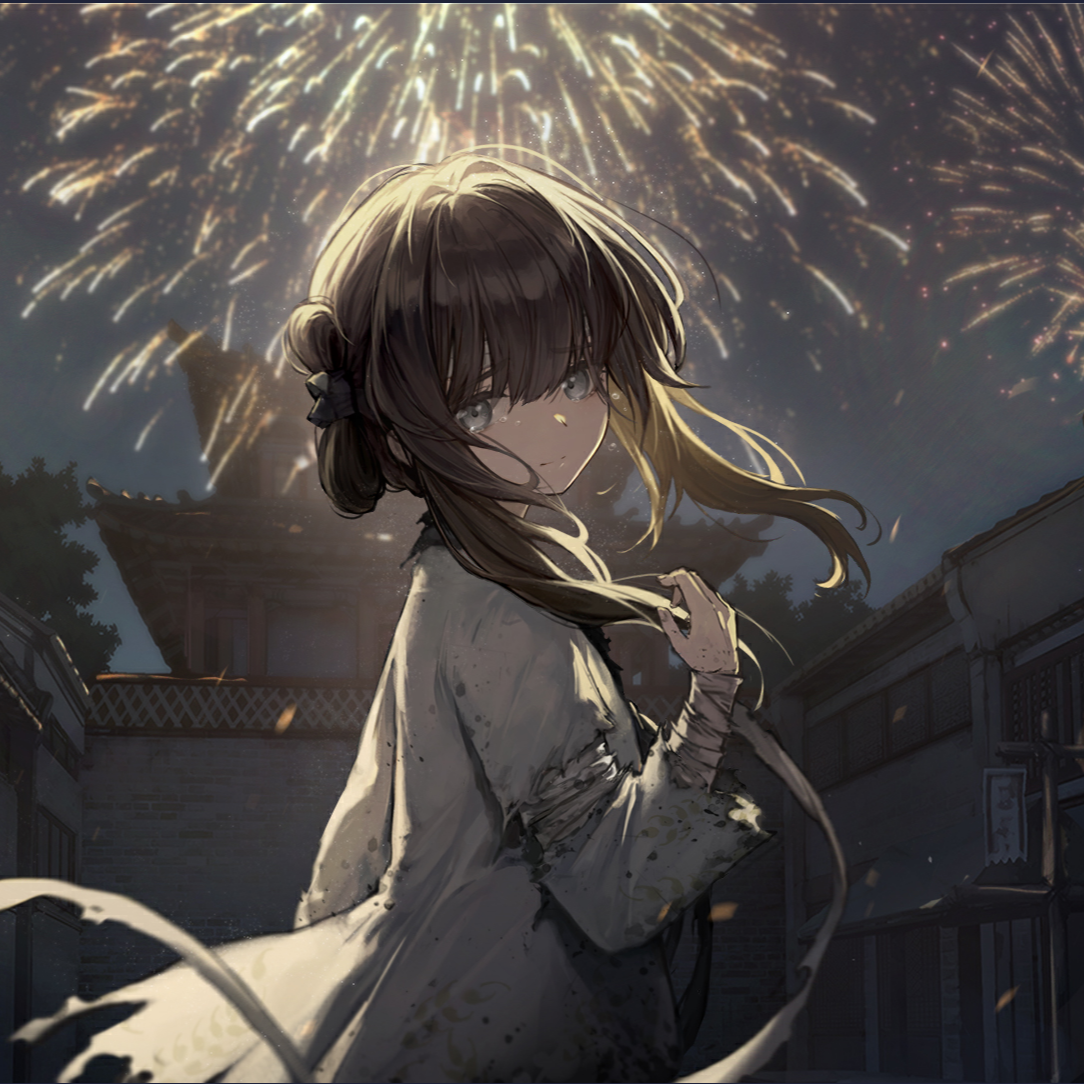｜谬误茶馆 Vol.04｜《饿殍·明末千里行》在明末讲个尸山血海的故事（上） episode artwork