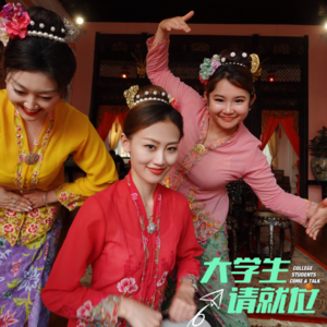 姐妹游记:好朋友就该一起去旅行!出发,马来西亚!