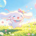 西柚绿茶