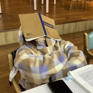 林就是