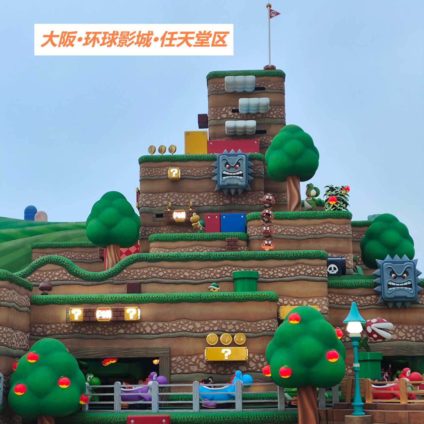 12. 日本-下 | 青春没有售价，美景文化SPA，回国把握当下 episode artwork