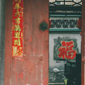 过年不回家，就能快乐吗？