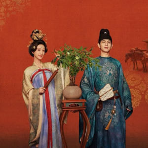 前瞻钱瞻-205. 《国色芳华》剧情、人物，女性力量，唐代美学的的现代传承