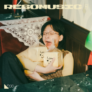 宝藏音乐人推荐:如果每天都可以听音乐 谁会say no