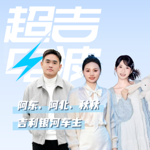 J36丨做时间的朋友：我们从1到1,000,000都有银河作伴